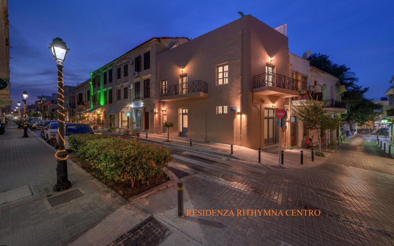 Вілла Residenza Rithymna Centro Rethymno  Екстер'єр фото